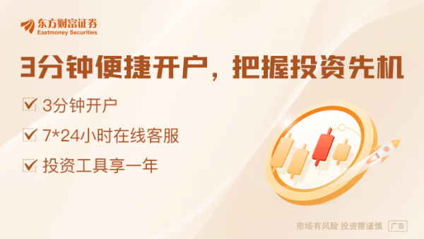 2025年配资一览表最新 无惧特朗普炮轰！欧盟强硬表态：不急于与美国达成贸易协议