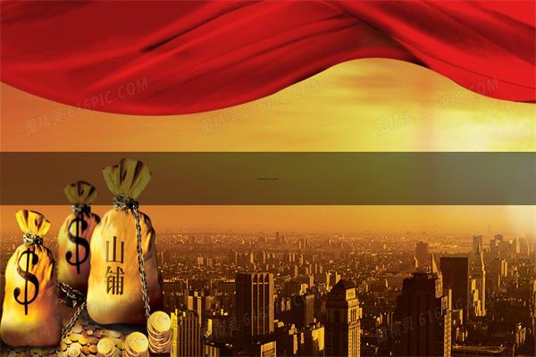 股票场内配资 美女人像 | 刘诗诗，嘉人封面，极致性感